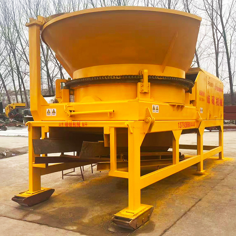 Rotary Machine